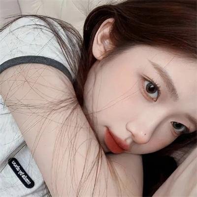那些人们